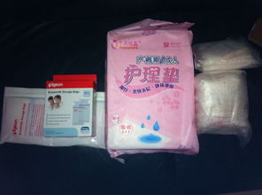 日用品與服裝 生活所需的無限選擇