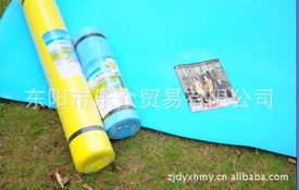 義烏市周樂日用百貨 精選沙灘席、野餐墊與服裝產品清單