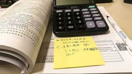 辦公用品發票開具新規出臺，合規操作避免稅務風險