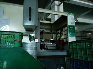 雷士照明上市四年首現預虧，內耗紛爭與財務困局成主因