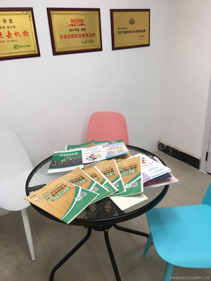 蘭州嘉融財(cái)務(wù)咨詢 資本投資咨詢的專業(yè)導(dǎo)航