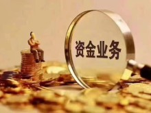 綏化財務審計與資本投資咨詢 企業(yè)穩(wěn)健發(fā)展的雙輪驅動