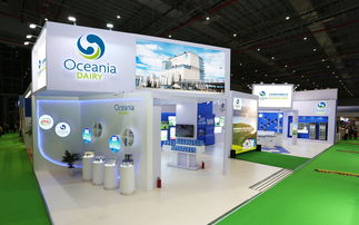 進口博覽會上海開幕 伊利用“世界品質”驅動全球乳業發展