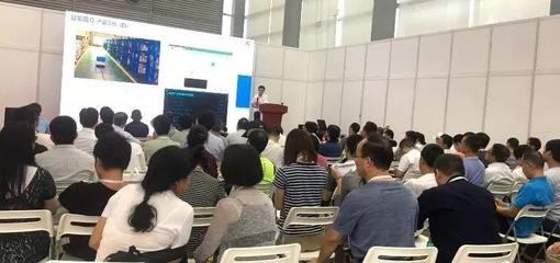 智造未來 一點(diǎn)資訊視角下的智能工廠會議與展覽服務(wù)新生態(tài)